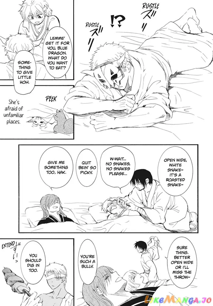 Yona of the Dawn Chapter 232 image 21_optimized